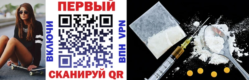 Amphetamine 97%  даркнет сайт  Нефтекамск 