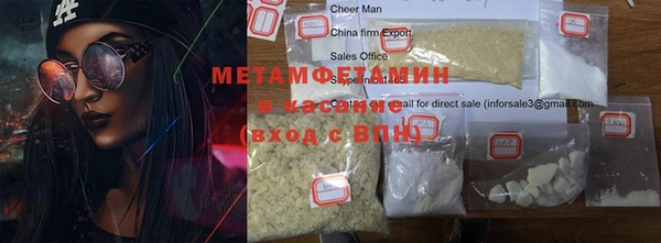 ГАЛЛЮЦИНОГЕННЫЕ ГРИБЫ Лихославль