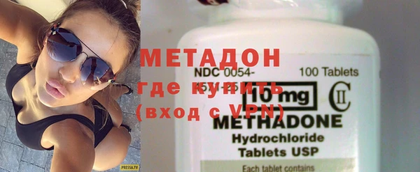 MESCALINE Алексеевка