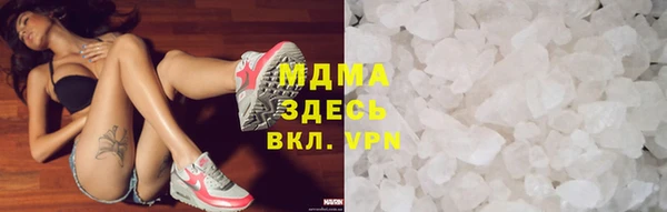 меф VHQ Алзамай