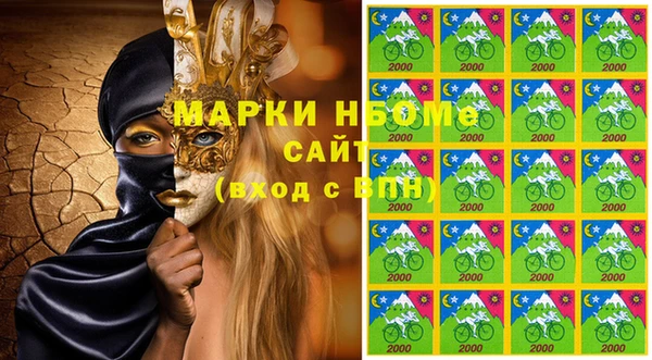 гашишное масло Алексин