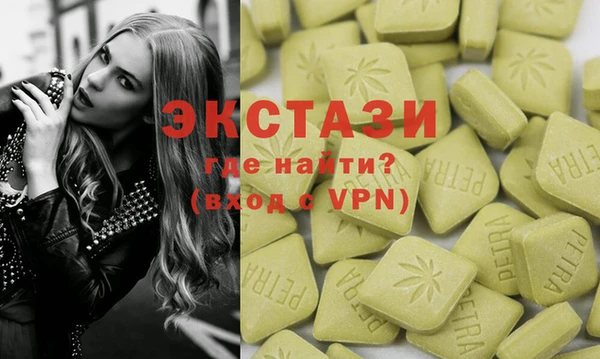 меф VHQ Алзамай
