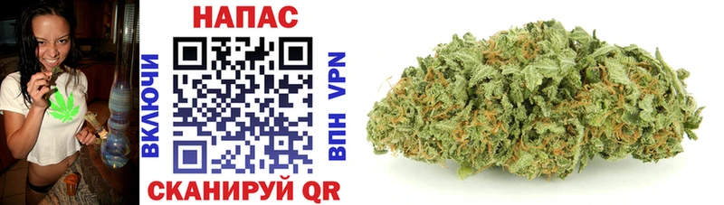 Каннабис Bruce Banner Нефтекамск